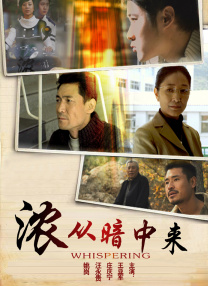 国产成人福利在线视频下载